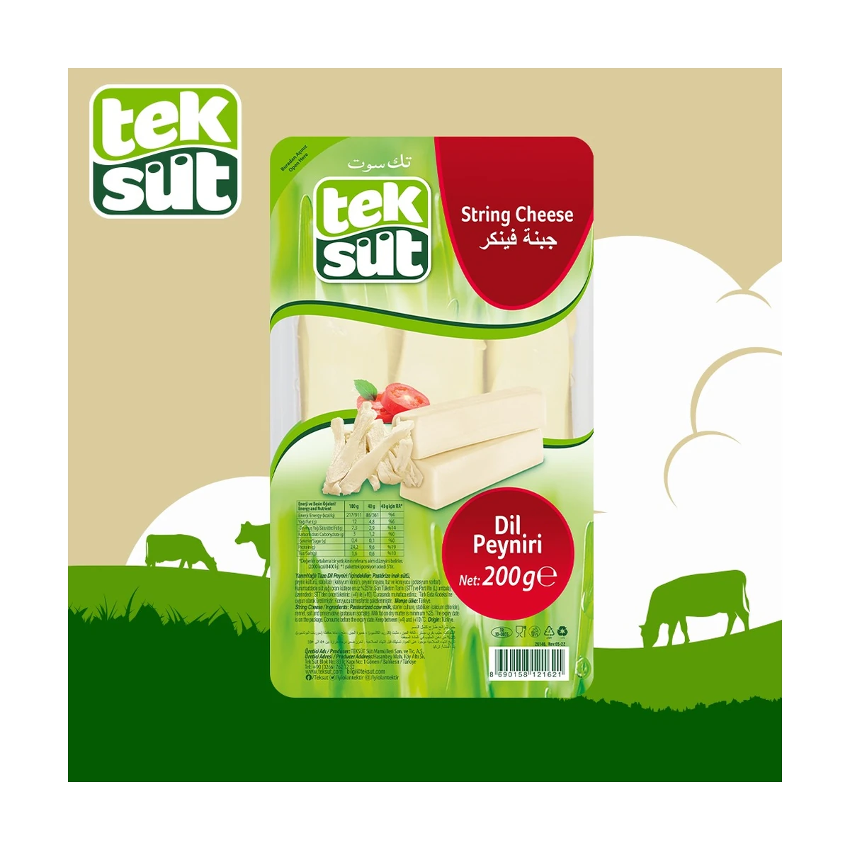 Teksüt Dil Peyniri 200 gr — İzol Gıda toptan satış